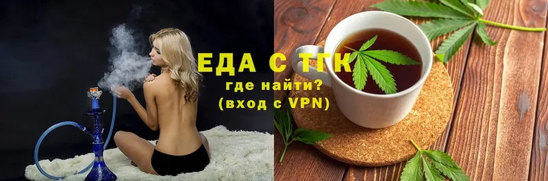 Cannafood конопля  Чернушка 