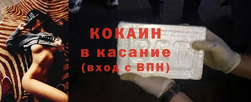 ссылка на мегу ТОР  Чернушка  Cocaine VHQ 